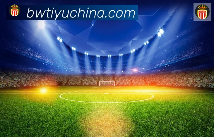 必威BetwayAPP 高清赛事图