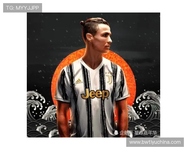 意甲俱乐部外套款式大全及球迷购买指南