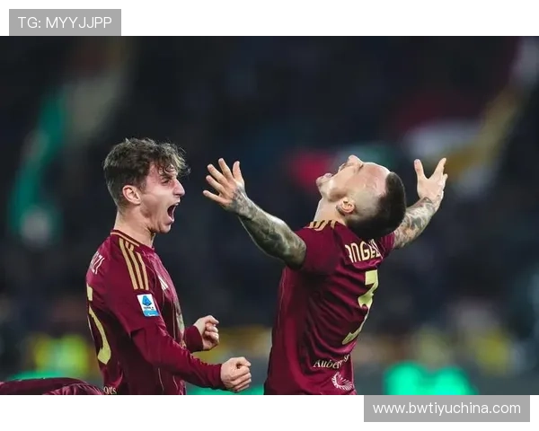 意甲最强球队排名权威解读